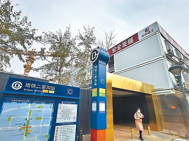 百萬莊項目A地塊有哪些創新工藝？