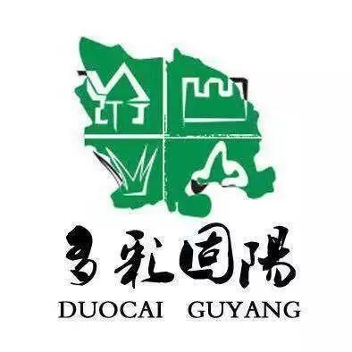 長城杯2024比賽地點 長城杯2024比賽地點 2025長城杯龍魚大賽 第3張