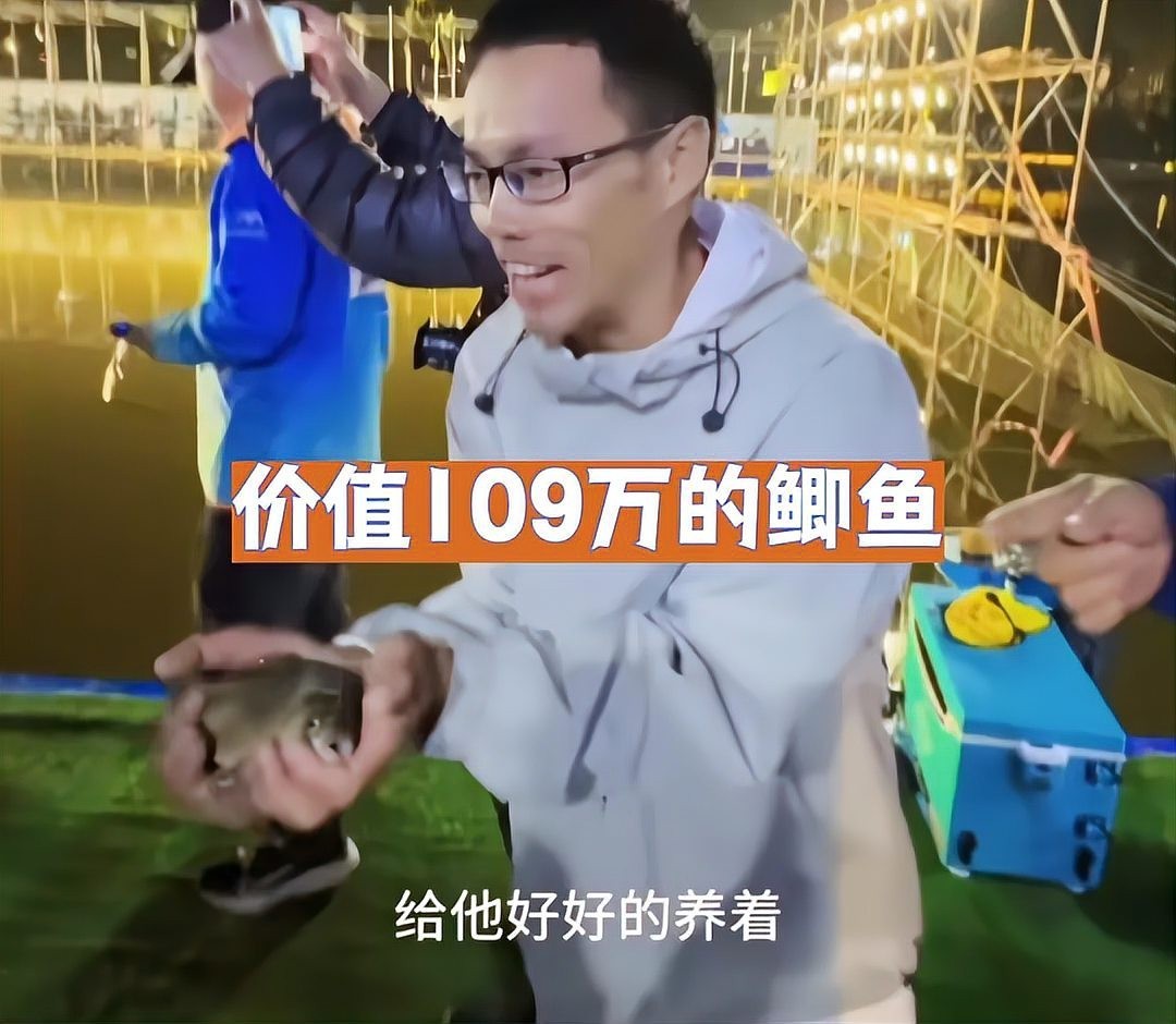 歷屆冠軍中有哪些名魚 歷屆冠軍中有哪些名魚 2025長城杯龍魚大賽 第4張