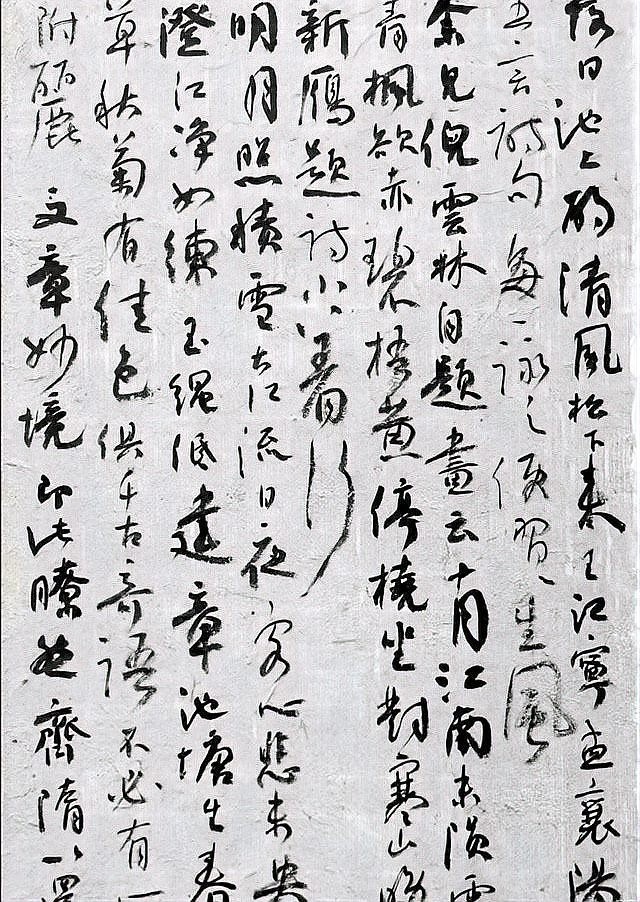 能否分享更多獲獎作品細節？