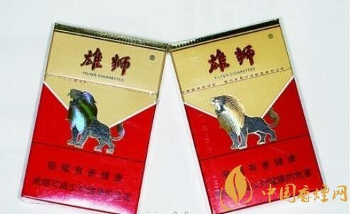 紅雄獅香煙100元一包 紅雄獅香煙100元一包 龍魚論壇 第5張