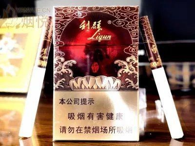 紅雄獅香煙100元一包 紅雄獅香煙100元一包 龍魚論壇 第7張