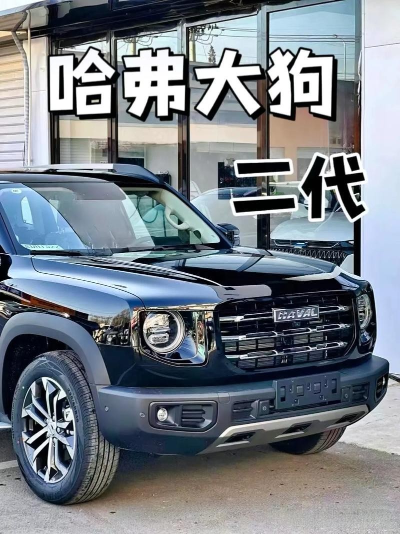 長城絞龍屬于什么檔次 2025長城杯龍魚大賽 第5張 長城絞龍屬于什么檔次 長城絞龍屬于什么檔次 2025長城杯龍魚大賽 第5張