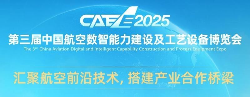2025年展會有哪些知名品牌 2025長城杯龍魚大賽 第6張 2025年展會有哪些知名品牌 2025年展會有哪些知名品牌 2025長城杯龍魚大賽 第6張