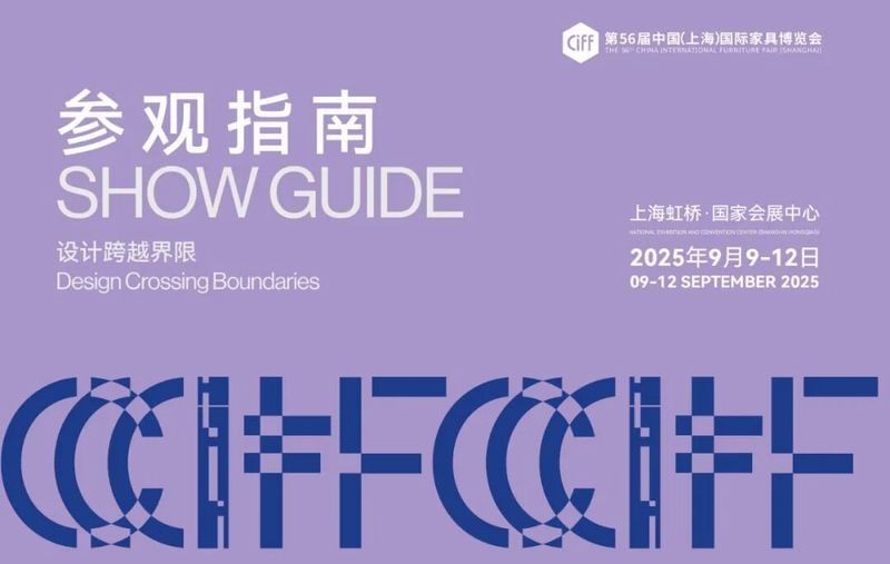 2025年展會有哪些知名品牌 2025長城杯龍魚大賽 第1張 2025年展會有哪些知名品牌 2025年展會有哪些知名品牌 2025長城杯龍魚大賽 第1張