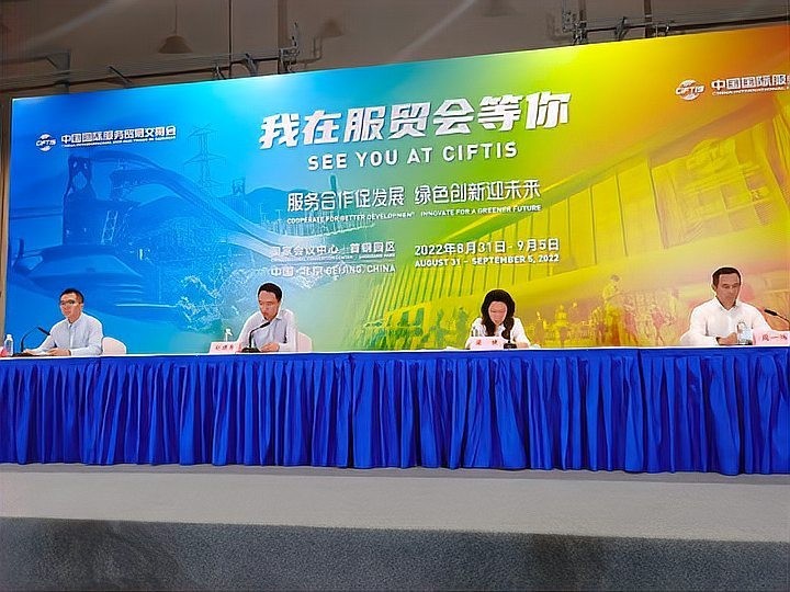 2022年展會有哪些新亮點？