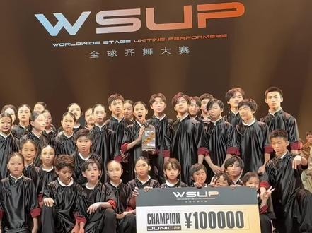 中國龍隊示范團在抖音上的賬號是什么? 2025長城杯龍魚大賽 第1張 中國龍隊示范團在抖音上的賬號是什么? 中國龍隊示范團在抖音上的賬號是什么? 2025長城杯龍魚大賽 第1張