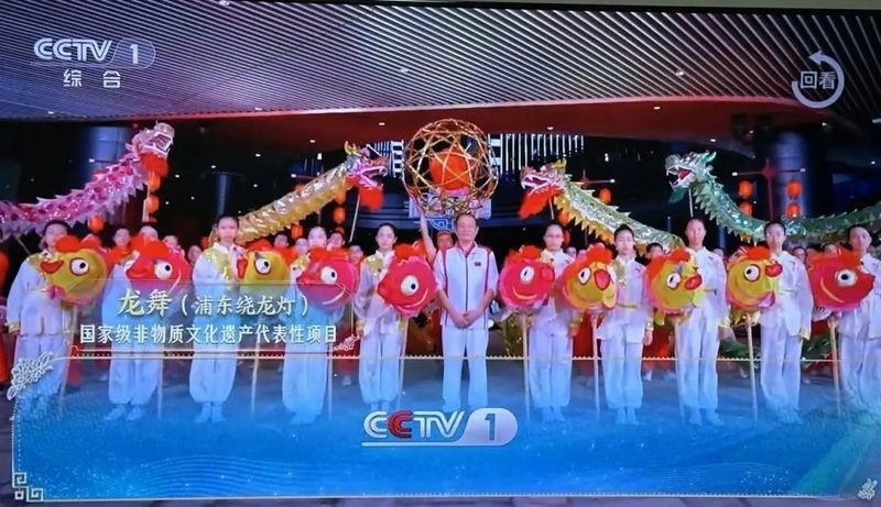 中國龍隊示范團在抖音上的賬號是什么? 2025長城杯龍魚大賽 第2張 中國龍隊示范團在抖音上的賬號是什么? 中國龍隊示范團在抖音上的賬號是什么? 2025長城杯龍魚大賽 第2張