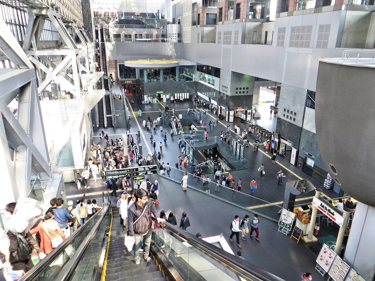 汶上縣綠景軒百貨銷售店