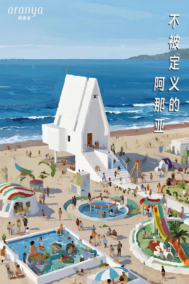 《秦皇島日報》有獲獎名單嗎？