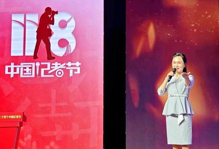 《秦皇島日報》有獲獎名單嗎？