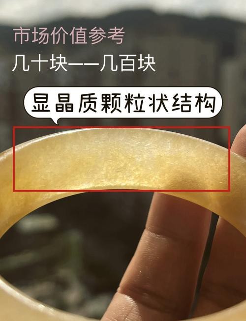 如何鑒別龍頭魚掛件的真偽？