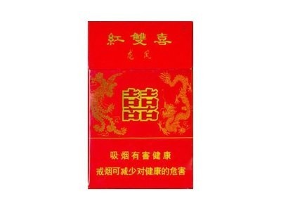 長城紅龍喜的價格范圍