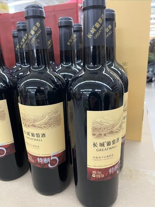 長城紅龍喜的價格范圍