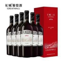 長城紅龍喜的價格范圍
