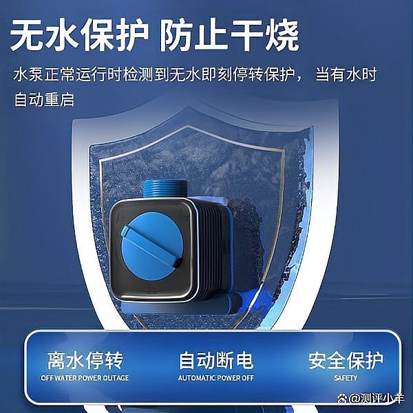 創寧變頻潛水泵CN-9500-25W的具體參數