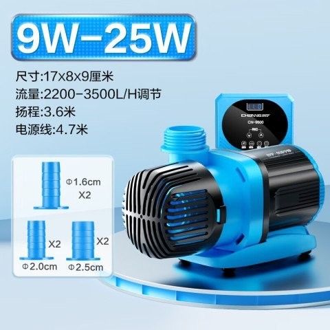 創寧變頻潛水泵CN-9500-25W的具體參數