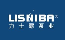 詳細(xì)閱讀:如何判斷一個(gè)水泵是否是雜牌? 如何判斷一個(gè)水泵是否是雜牌?