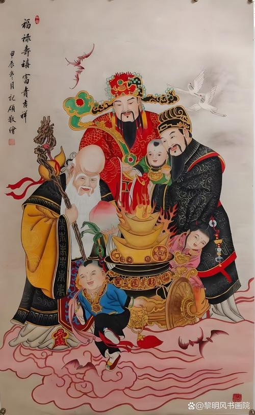 福祿壽圖片100張