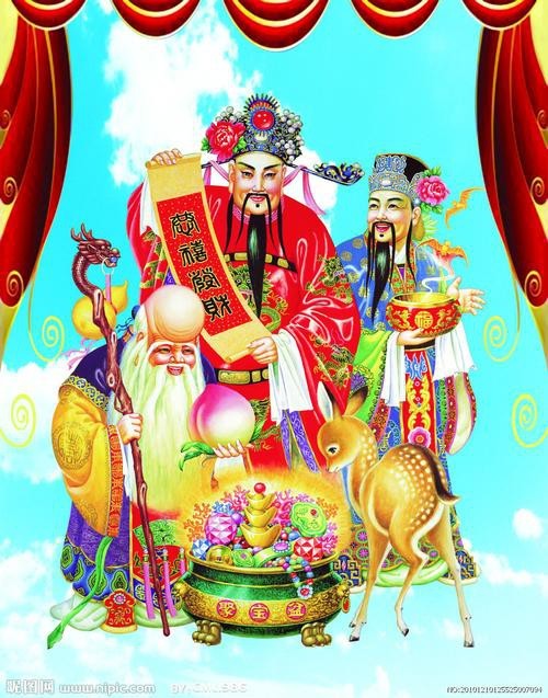 福祿壽圖片100張
