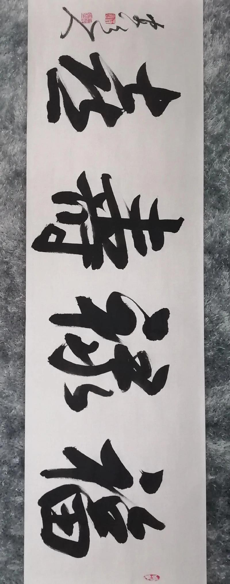 福祿壽圖片100張