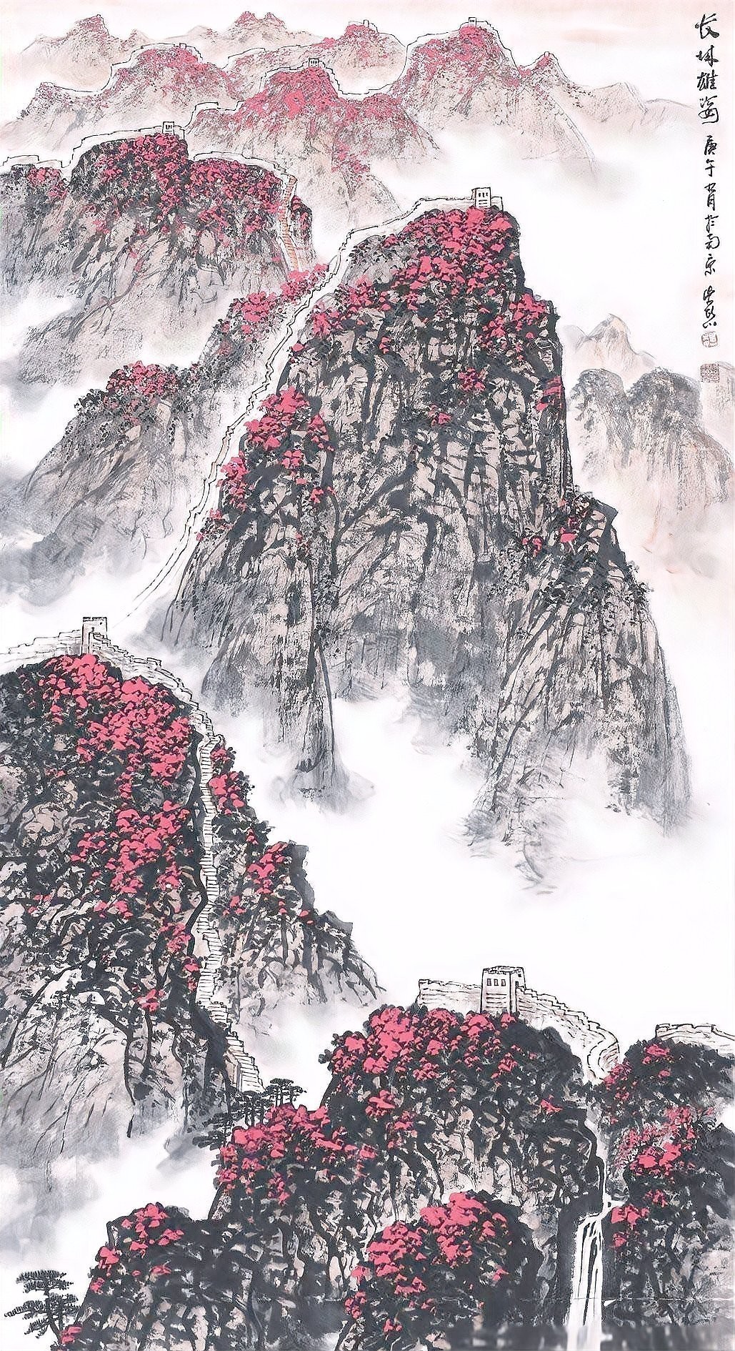 如何獲取第七屆長城杯書畫作品集？