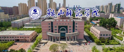 鞍山龍魚魚廠電話地址：鞍山龍魚魚廠產品種類 鞍山龍魚魚廠電話地址：鞍山龍魚魚廠產品種類 龍魚百科 第3張