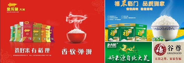 <strong><mark>新林</mark></strong>區欣宇小魚屋（<strong><mark>新林</mark></strong>區欣宇小魚屋地址）