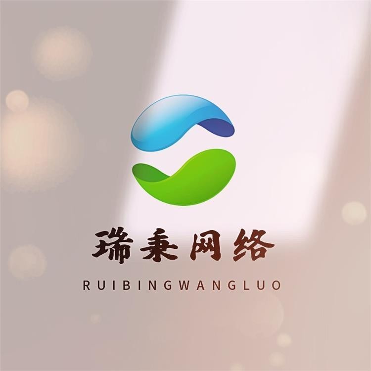 龍魚網(wǎng)售 龍魚網(wǎng)售 2025長城杯龍魚大賽 第9張