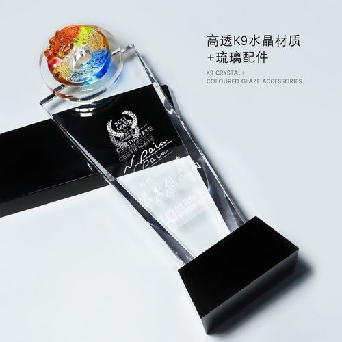紅龍比賽冠軍魚高清圖 2025長城杯龍魚大賽 第29張 紅龍比賽冠軍魚高清圖 紅龍比賽冠軍魚高清圖 2025長城杯龍魚大賽 第29張