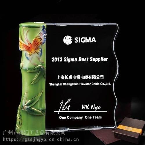 紅龍比賽冠軍魚高清圖 2025長城杯龍魚大賽 第34張 紅龍比賽冠軍魚高清圖 紅龍比賽冠軍魚高清圖 2025長城杯龍魚大賽 第34張