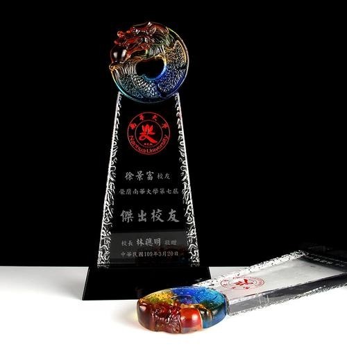 紅龍比賽冠軍魚高清圖 2025長城杯龍魚大賽 第30張 紅龍比賽冠軍魚高清圖 紅龍比賽冠軍魚高清圖 2025長城杯龍魚大賽 第30張