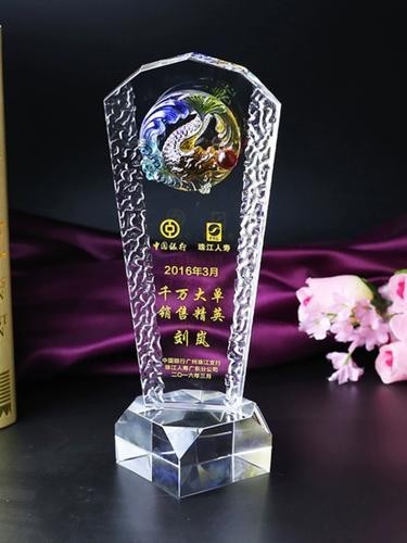 紅龍比賽冠軍魚高清圖 2025長城杯龍魚大賽 第19張 紅龍比賽冠軍魚高清圖 紅龍比賽冠軍魚高清圖 2025長城杯龍魚大賽 第19張