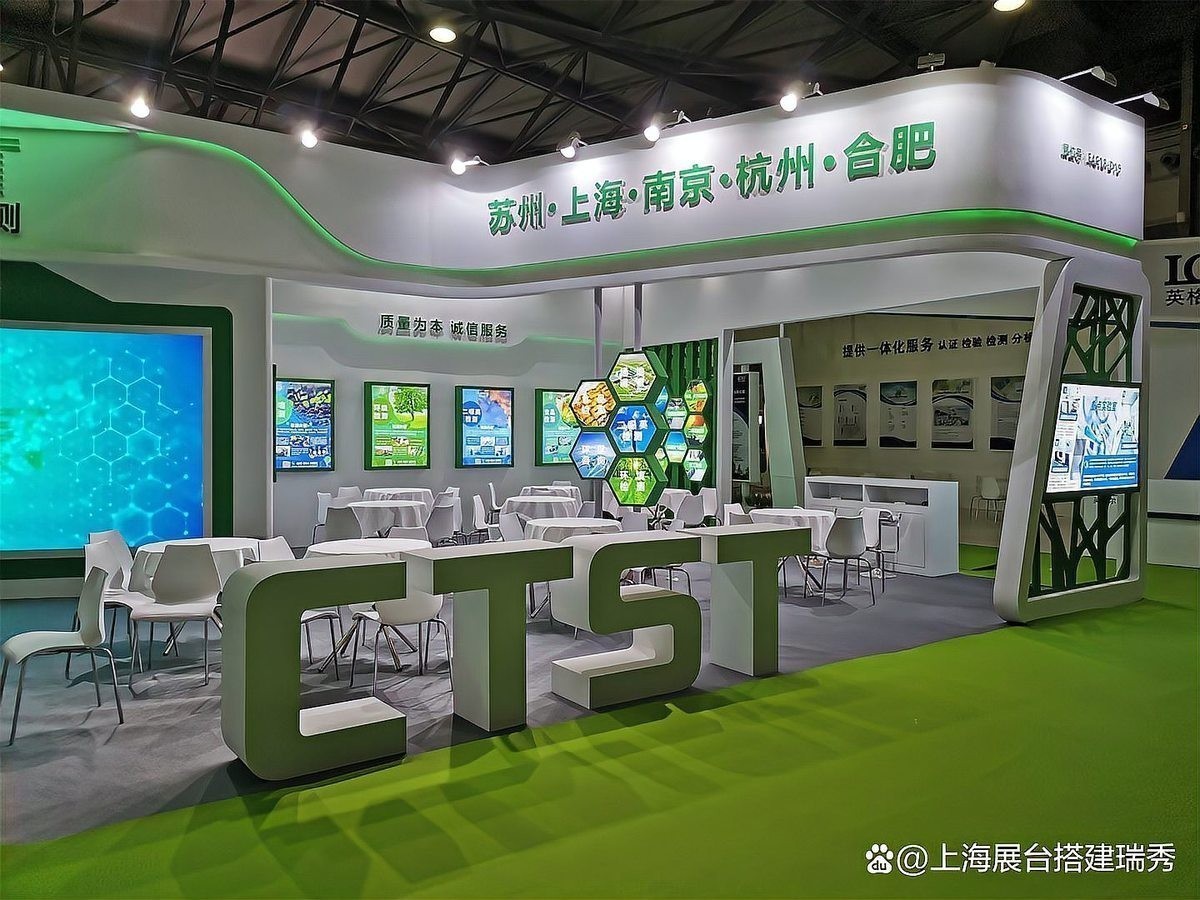 2024年漁具展覽的觀眾評價如何？