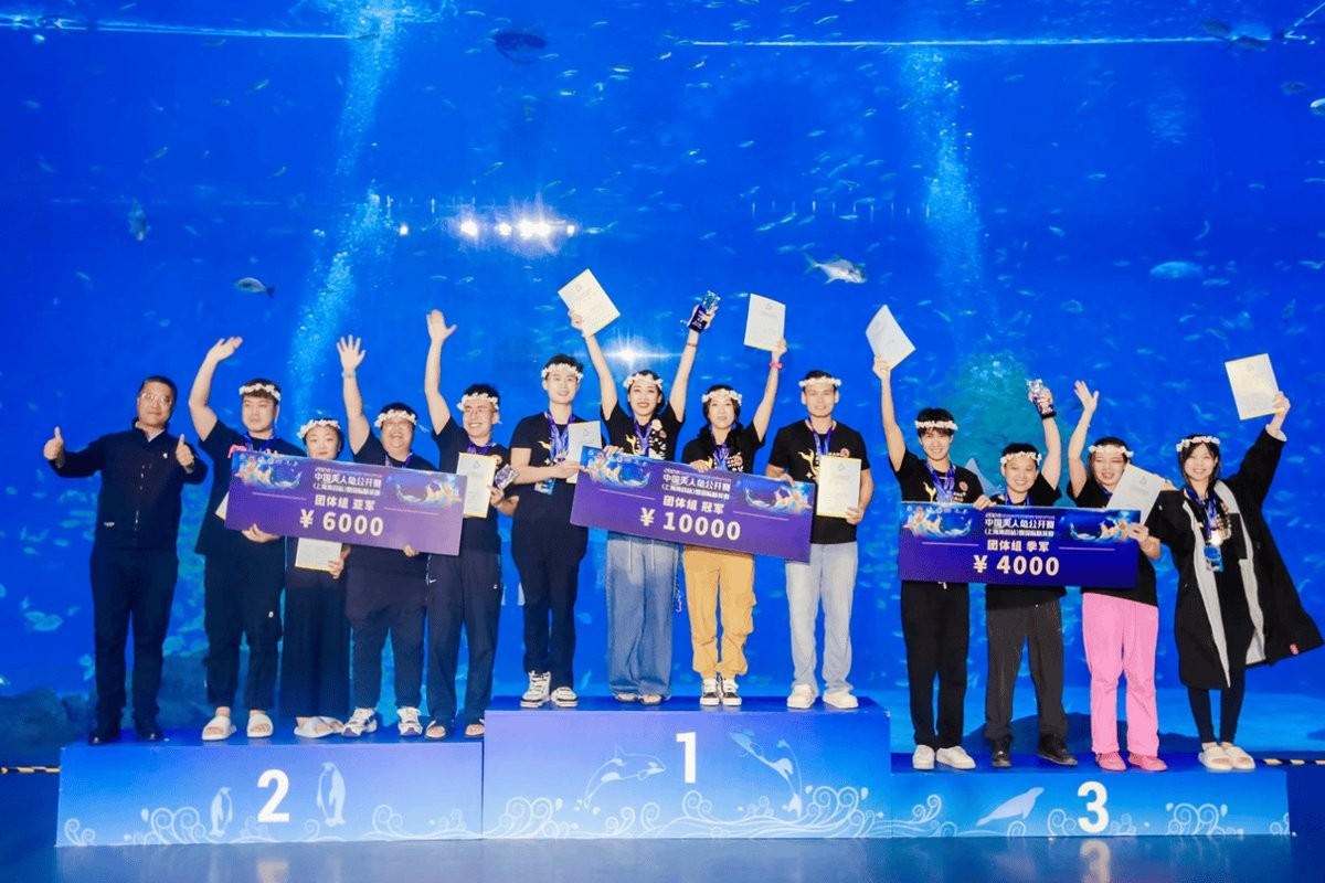 龍魚奪冠2024年最新消息