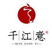 紅財神魚最忌三個東西