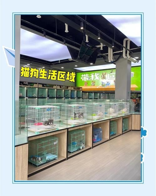 長城展覽 寵物展