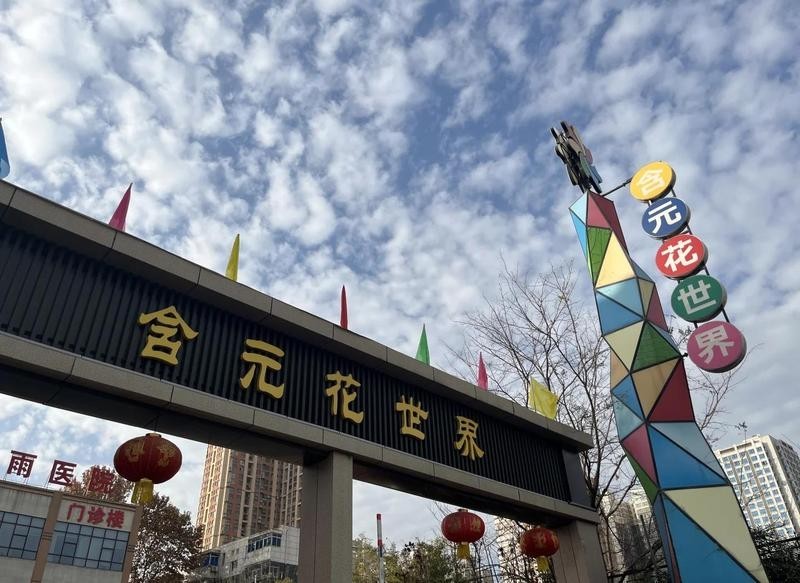 龍魚批發市場在哪里