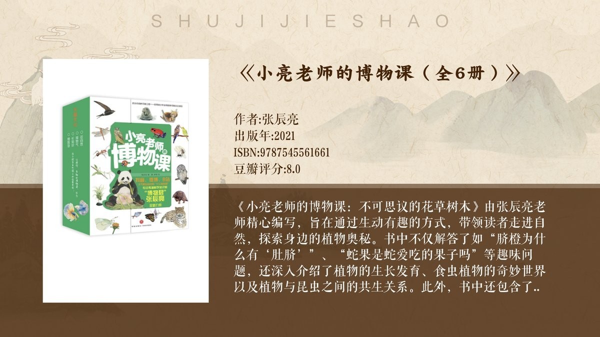 能詳細介紹一下水豚和羊駝嗎？ 能詳細介紹一下水豚和羊駝嗎？ 2025長城杯龍魚大賽 第3張