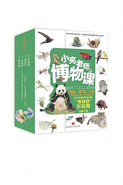 能詳細介紹一下水豚和羊駝嗎？ 能詳細介紹一下水豚和羊駝嗎？ 2025長城杯龍魚大賽 第2張