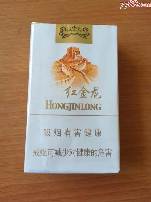 紅金龍小白龍圖片 龍魚論壇 第1張 紅金龍小白龍圖片 紅金龍小白龍圖片 龍魚論壇 第1張