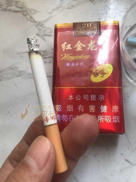 紅金龍小白龍圖片 龍魚論壇 第9張 紅金龍小白龍圖片 紅金龍小白龍圖片 龍魚論壇 第9張