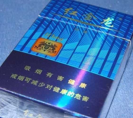 紅金龍小白龍圖片 龍魚論壇 第5張 紅金龍小白龍圖片 紅金龍小白龍圖片 龍魚論壇 第5張