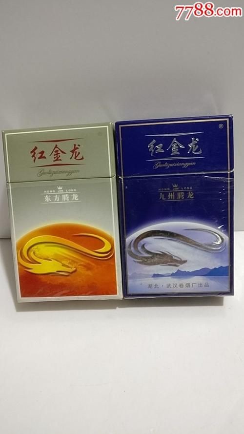 紅金龍小白龍圖片 龍魚論壇 第18張 紅金龍小白龍圖片 紅金龍小白龍圖片 龍魚論壇 第18張