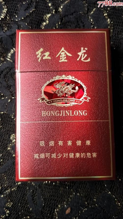 紅金龍小白龍圖片 龍魚論壇 第26張 紅金龍小白龍圖片 紅金龍小白龍圖片 龍魚論壇 第26張