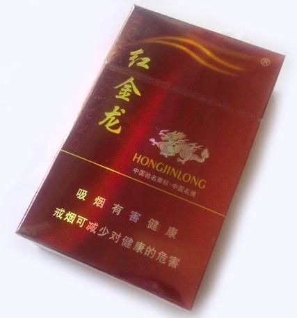 紅金龍小白龍圖片 龍魚論壇 第22張 紅金龍小白龍圖片 紅金龍小白龍圖片 龍魚論壇 第22張