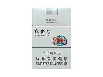 紅金龍小白龍圖片 龍魚論壇 第32張 紅金龍小白龍圖片 紅金龍小白龍圖片 龍魚論壇 第32張
