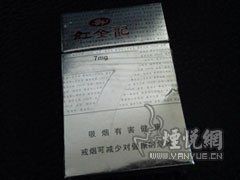紅金龍小白龍圖片 龍魚論壇 第30張 紅金龍小白龍圖片 紅金龍小白龍圖片 龍魚論壇 第30張