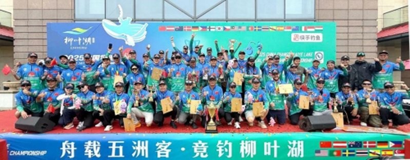 2025年世界龍魚錦標賽有哪些項目？ 2025年世界龍魚錦標賽有哪些項目？ 2025長城杯龍魚大賽 第5張