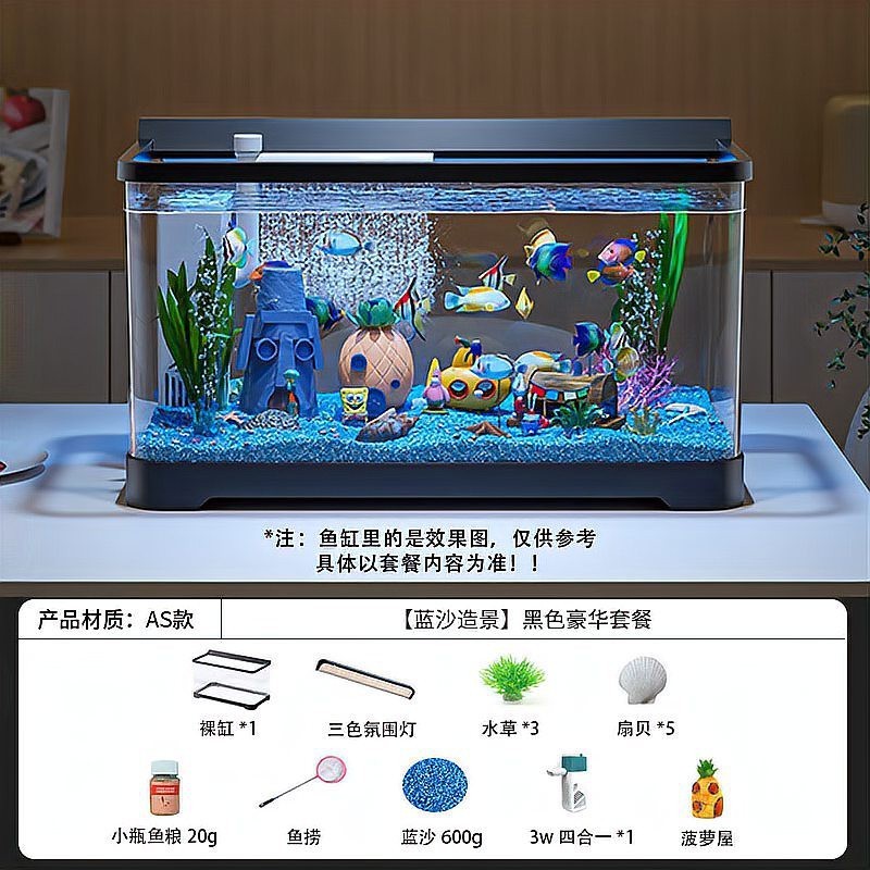 品牌魚缸排行榜前十名